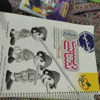 فروش ویژه کتاب های کمک درسی رشته تجربی