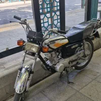 موتور سیکلت هرمز