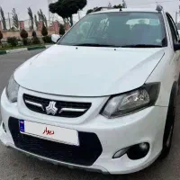 کوییک کارمندی