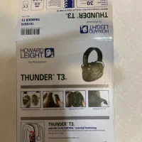 محافظ گوش T3