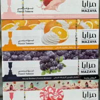 استخدام ویزیتور تنباکو (دخانیاتی ، کافه ، رستوران)|استخدام بازاریابی و فروش|تهران, مولوی|دیوار