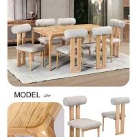 غذاخوری چوب راش|میز و صندلی غذاخوری|اهواز, نادری|دیوار