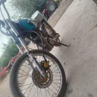 موتور 250مزایده