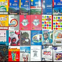 کتب کمک‌ درسی خیلی سبز ، قلم چی ، نشر الگو ، گاج