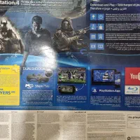 ps4fat 1tra|کنسول، بازی ویدئویی و آنلاین|صباشهر, |دیوار