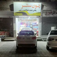 هدلایت کره ای FALCON در زنون سنتر|قطعات یدکی و لوازم جانبی|مشهد, امام رضا (ع)|دیوار