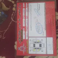 بی‌ام‌و X3 30i، مدل ۲۰۰۸فول|خودرو سواری و وانت|تهران, امیرآباد|دیوار