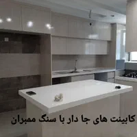 رهن آپارتمان ۱۲۱ متری ۲ خوابه در شهرک خرازی|اجارهٔ آپارتمان|تهران, شهرک خرازی|دیوار