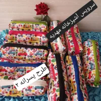 جامدادی های تک زیپ