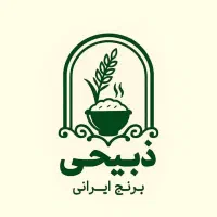 برنج ایرانی از ۱۸۵