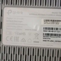 فروش مودم TPLink مدل TDW8961N دو آنتنه|مودم و تجهیزات شبکه|اردبیل, |دیوار