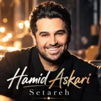 بیلیت کنسرت حمید عسگری 3 نفر ردیف 10