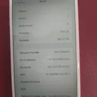 ایفون 7|موبایل|بانه, |دیوار