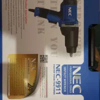 بکس برقی  آکبند