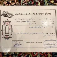 ال ۹۰مدل۹۱ E2|خودرو سواری و وانت|تهران, شهرک دریا|دیوار