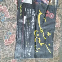 وسایل منزل|سایر لوازم برقی|اهواز, منازل سپاه|دیوار