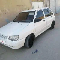 فقط معاوضه فقط