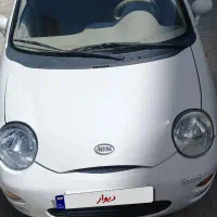 ام وی ام 110