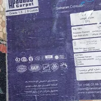 یک تخته فرش ۱۲متری گل برجسته نو مناسب جهیزیه|فرش|تهران, ابراهیم‌آباد|دیوار