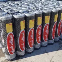 فروش مستقیم قیر و ایزوگام درب کارخانه|مصالح و تجهیزات ساختمان|مشهد, شهید مطهری|دیوار