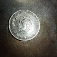 سکه کلکسیونی|کلکسیون سکه، تمبر، اسکناس|کاشان, شاهد|دیوار