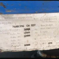 تریلری مدل۷۷|ماشین‌آلات صنعتی|مرودشت, پشت سایپا‎|دیوار