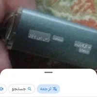 فلش ۱۶گیگ سالم|لوازم جانبی موبایل و تبلت|کرمانشاه, |دیوار