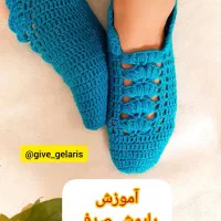 دیگه از بیرون پاپوش نخر|خدمات آموزشی|نجف‌آباد, شریعتی غربی|دیوار