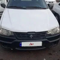 آریسان مدل   ۹۷