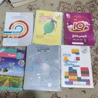 شیمی جامع،مبتکران،مسائل شیمی،خیلی سبز دهم،۳ سطحی|کتاب و مجله آموزشی|اصفهان, بهارستان (مخابرات)|دیوار