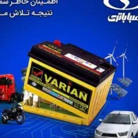 صبا باطری -پاسارگاد .تکی به قیمت عمده|قطعات یدکی و لوازم جانبی|شیراز, شهرک مهدی‌آباد|دیوار