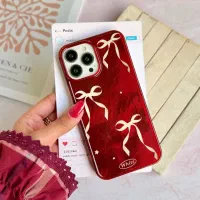 گارد پاپیون و ستاره چری