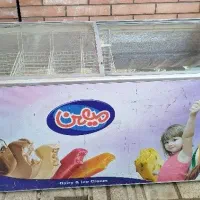 فریزر صندوقی 600 لیتری