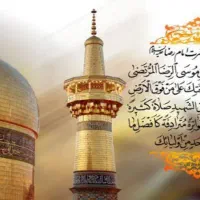 تور مشهد بدون پیش پرداخت و کاملا اقساطی