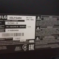 ال ای دی ال جی 43 اینج اصل کره ایی|تلویزیون و پروژکتور|شیراز, سفیرشمالی|دیوار