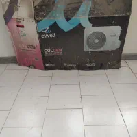 کارتن کولر ۱۲۰۰۰ ایوولی