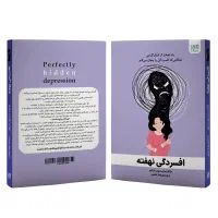 تعدادی کتاب|کتاب و مجله آموزشی|اهواز, حصیرآباد|دیوار
