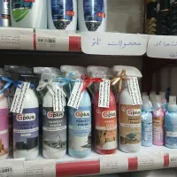 محصولات نانو