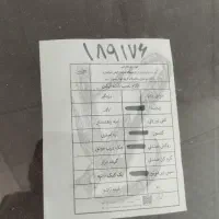 کوئیک اس صفر|خودرو سواری و وانت|شیراز, سلطان آباد|دیوار