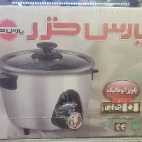 پلوپز پارس خزر پلوپزبرقی ۲ ۴ ۸ ۱۲ ۱۶ نفره ته چین|اجاق گاز و لوازم برقی پختوپز|قم, شاه ابراهیم|دیوار