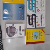 چند نو کتاب نو و در حد نو