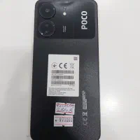 poco c65 256gig ram8