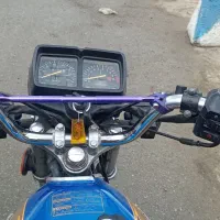 متور مزایده