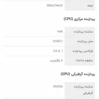 لپ تاپ ایسوز|رایانه همراه|تهران, شمشیری|دیوار