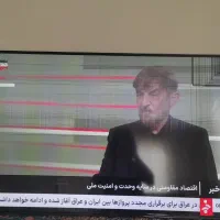 تلویزیون الجی55UR91