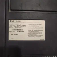 ال سی دی مارک ال جی|تلویزیون و پروژکتور|زاهدان, |دیوار