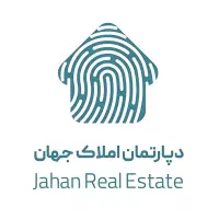 رهن-واحد-لوکس-با-امکانات-فوق-العاده