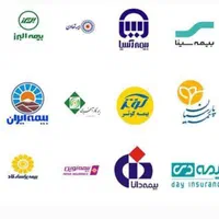 اقساط بیمه ثالث و بدنه