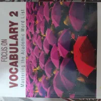 کتاب کنکور تخصصی زبان|کتاب و مجله آموزشی|استهبان, |دیوار