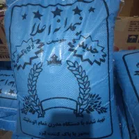 برنج نیمدانه  پاکستانی